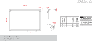 کلاسیک-جدید
