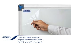 تخته-وایت-برد-مغناطیسی-مدل-کلاسیک--5
