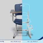Shidco Student Chair with Basket and Hook