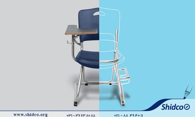 Shidco Student Chair with Basket and Hook
