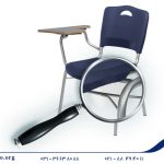 Shidco Stackable Student Chair