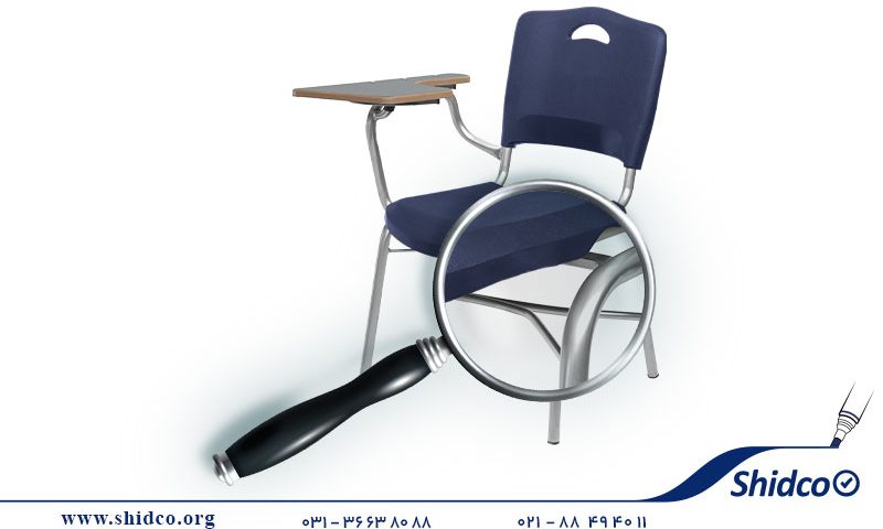 Shidco Stackable Student Chair