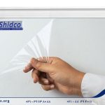 Shidco alpha whiteboard