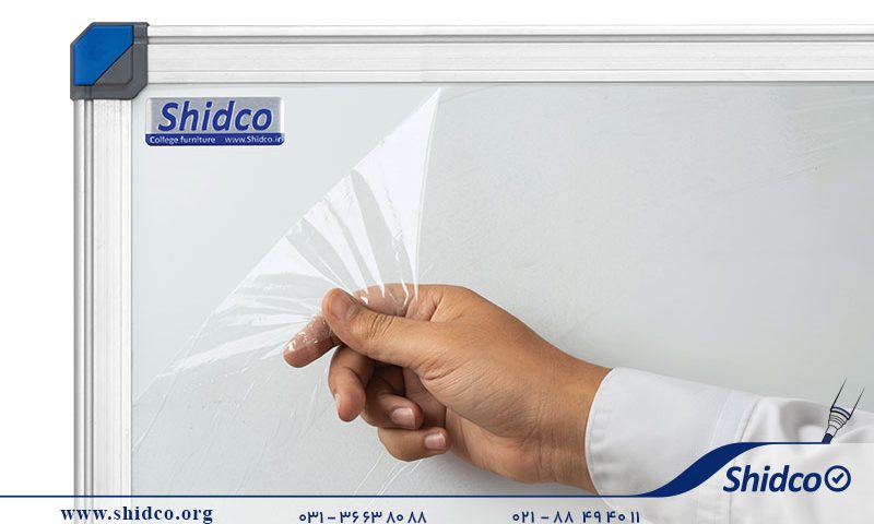 Shidco alpha whiteboard