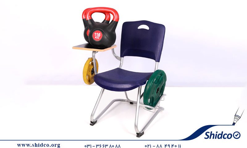 Shidco Student Chair with Basket and Hook