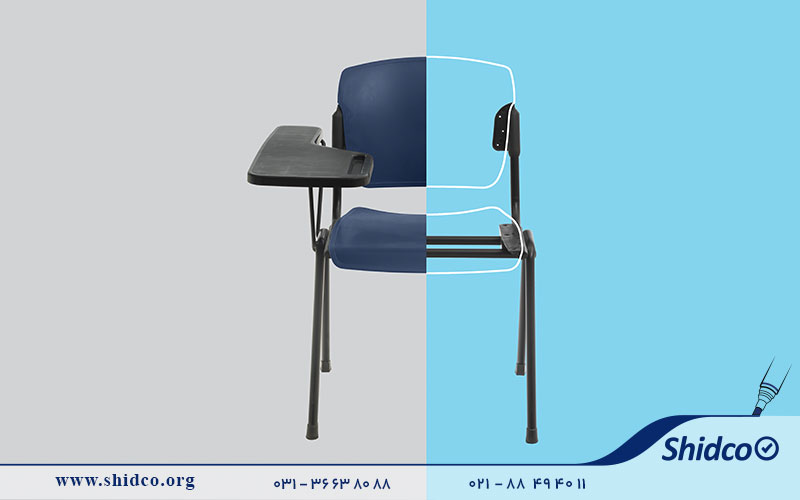 Stackable Student Chair
