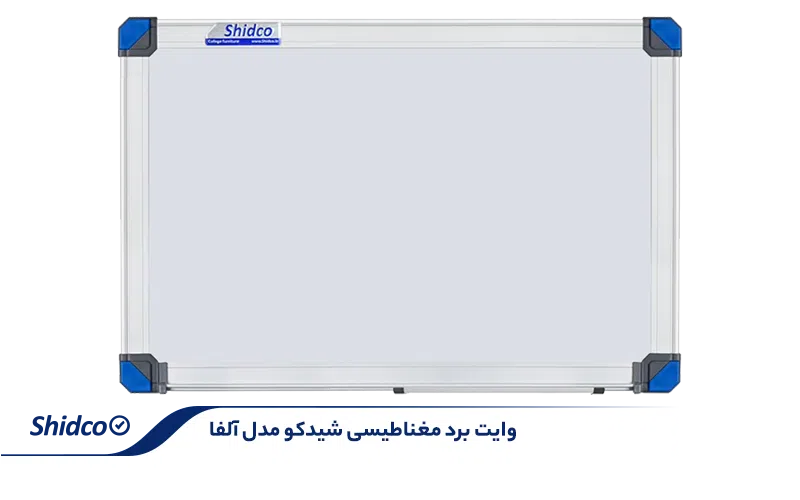 وایت برد آلفا