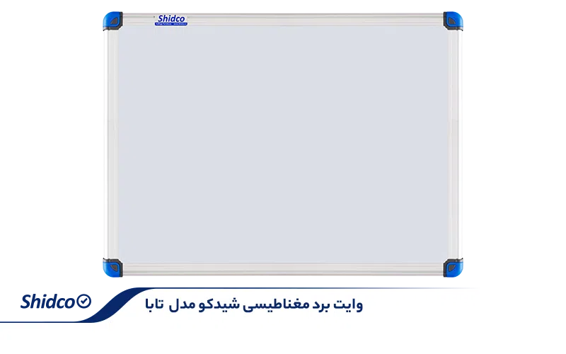 وایت برد تابا