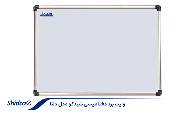 وایت برد دلتا