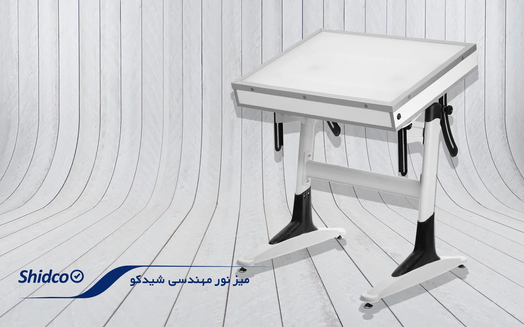 میز مهندسی طراحی