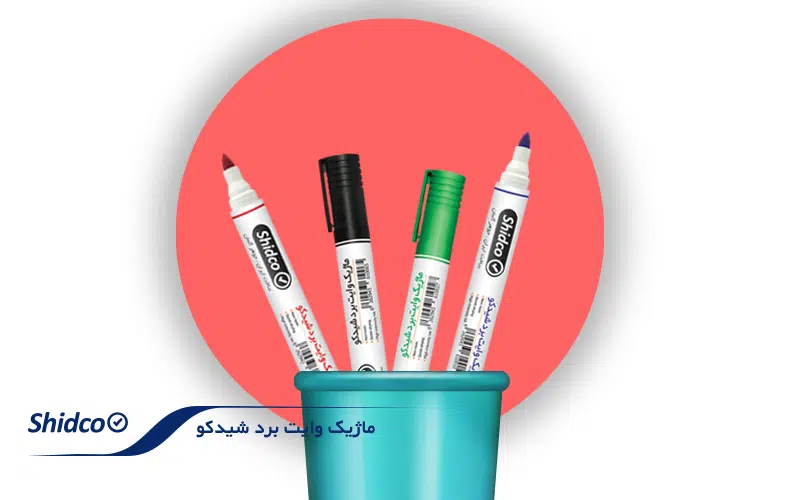 ماژیک وایت برد