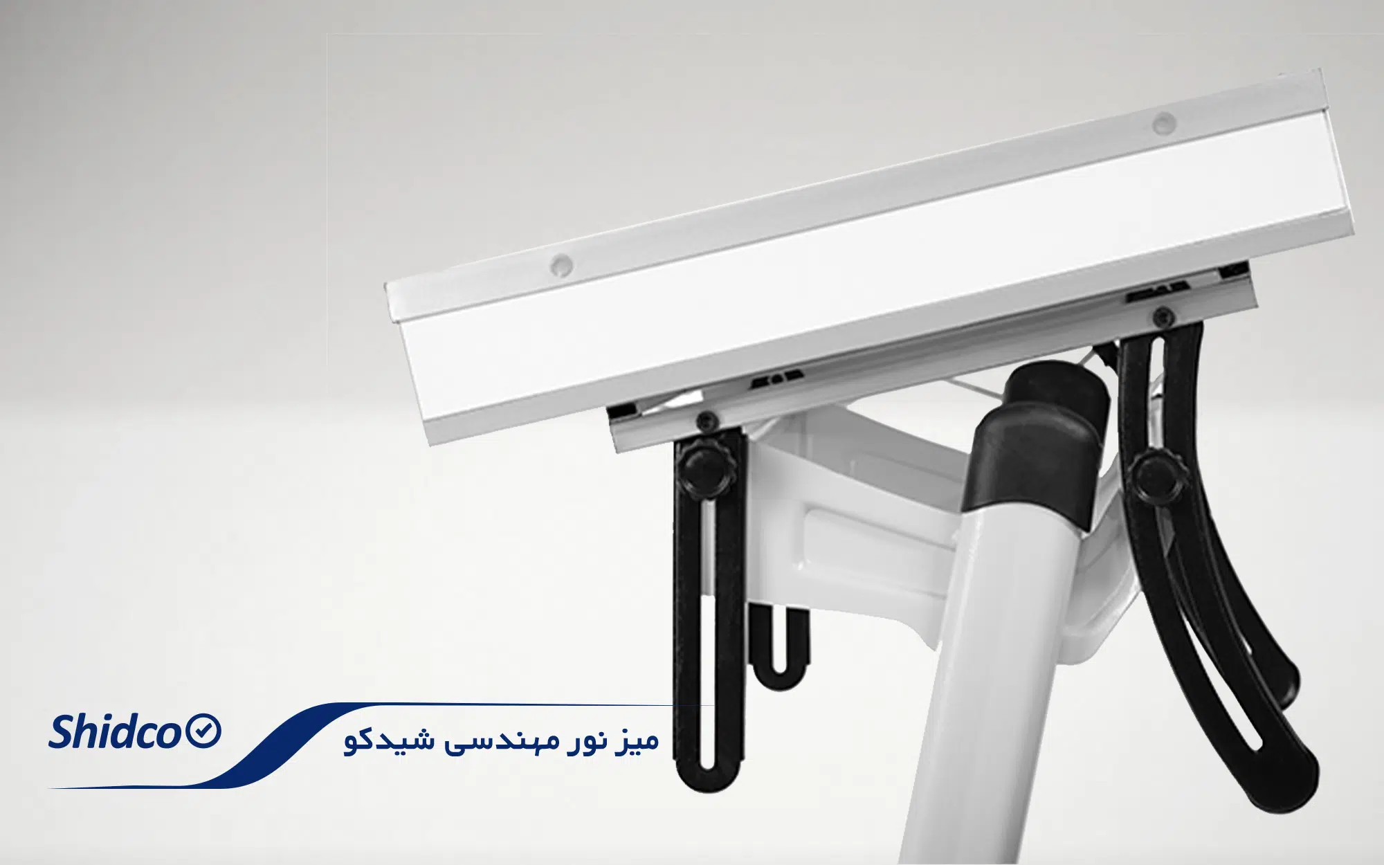 میز نور و مهندسی شیدکو