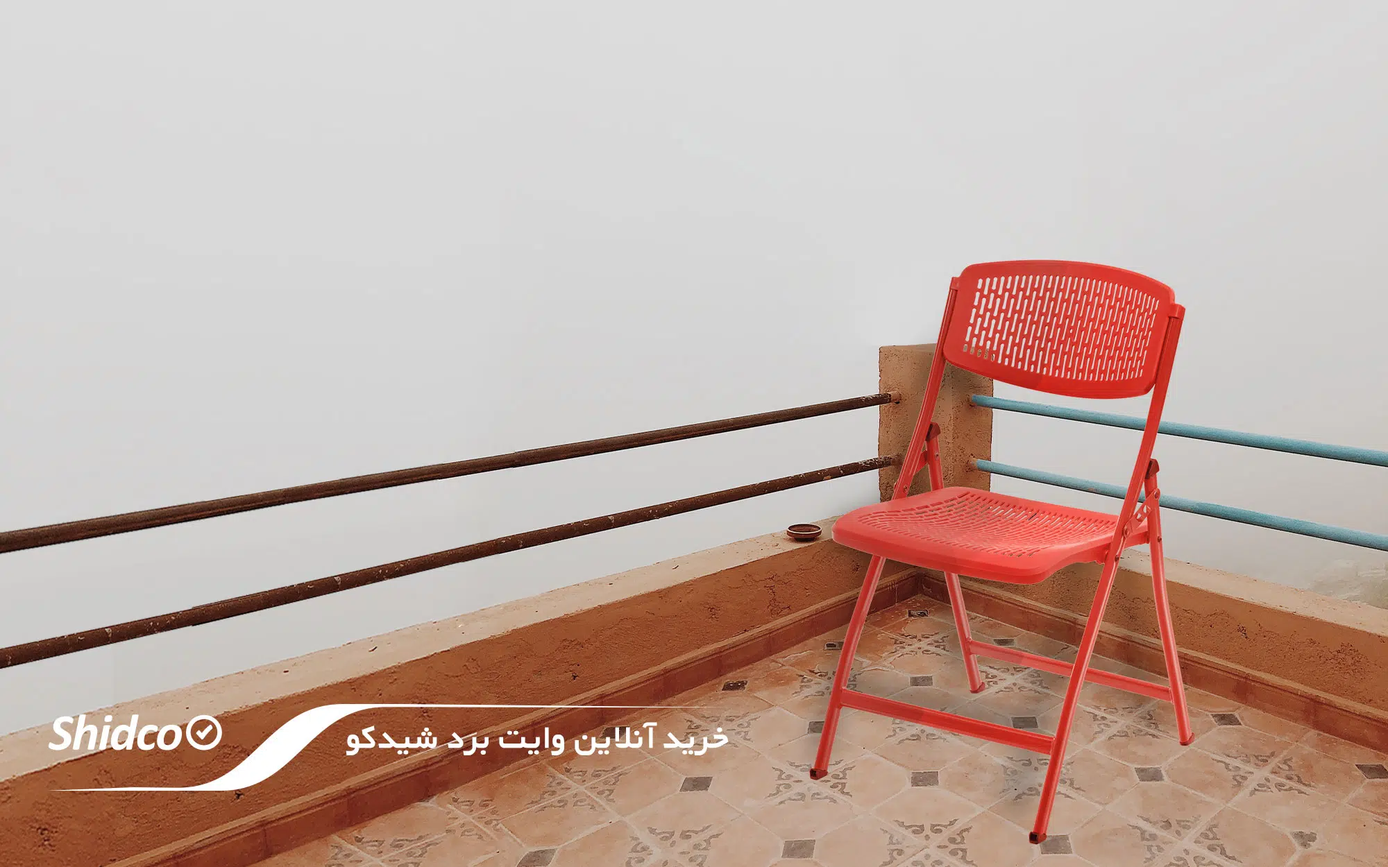 صندلی چندمنظوره003