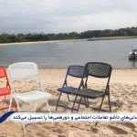 4صندلی چندمنظوره003