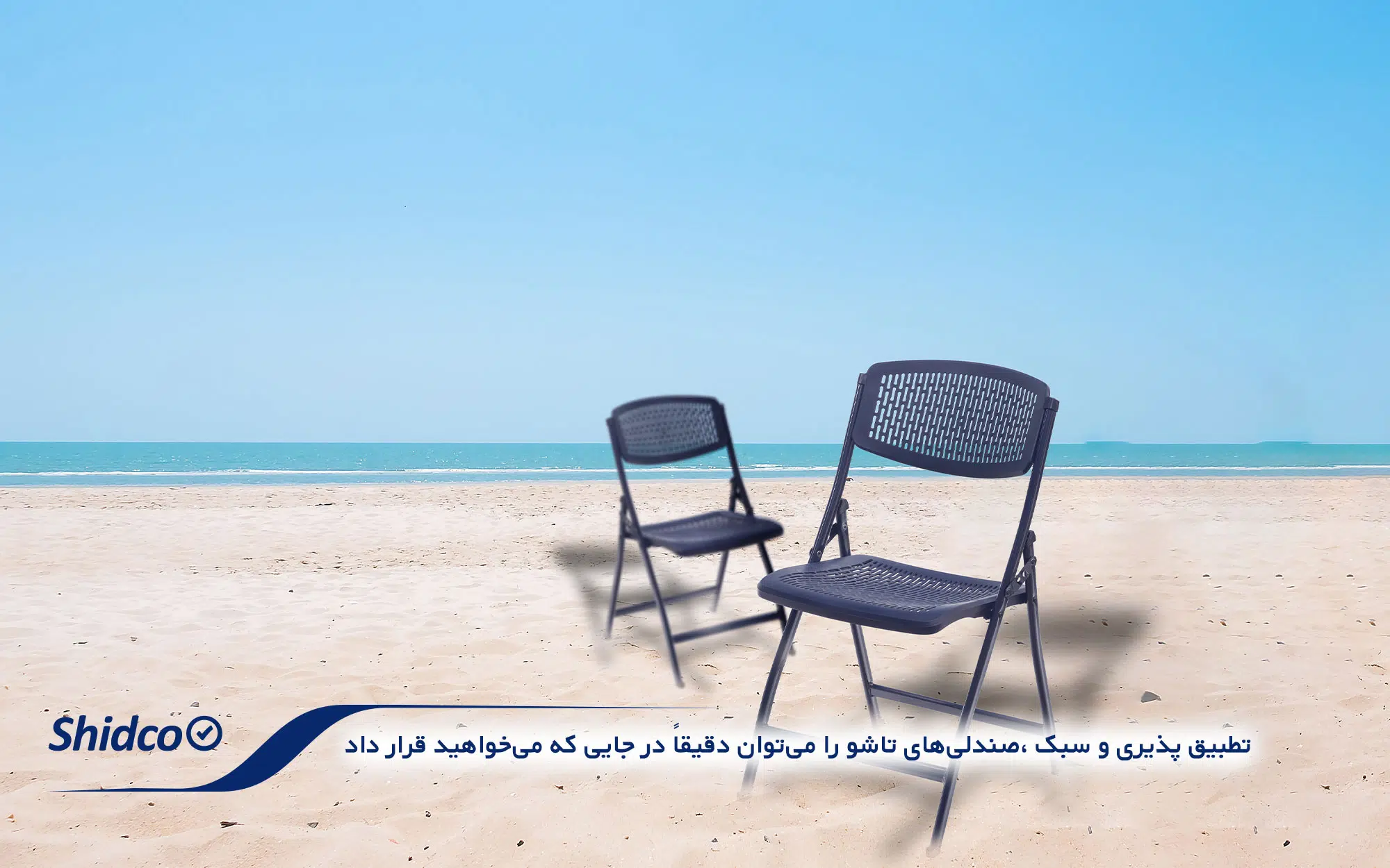 میز رسم طراحی نقاشی شیدکو