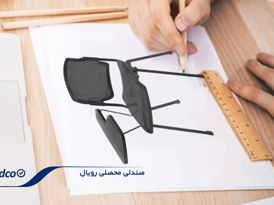 صندلی چندمنظوره02محصلی