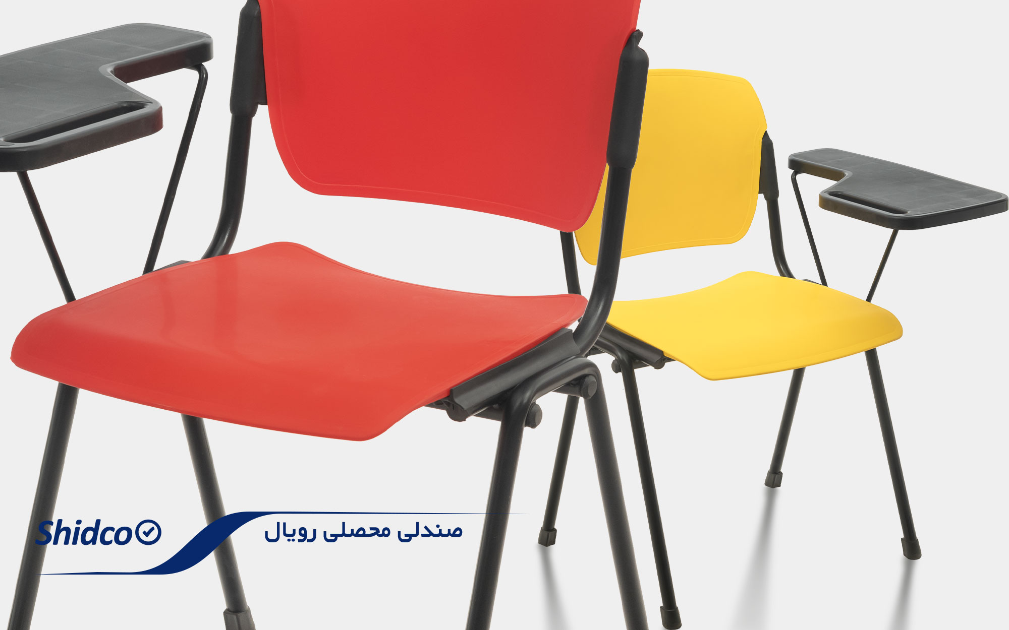 صندلی چندمنظوره02محصلی