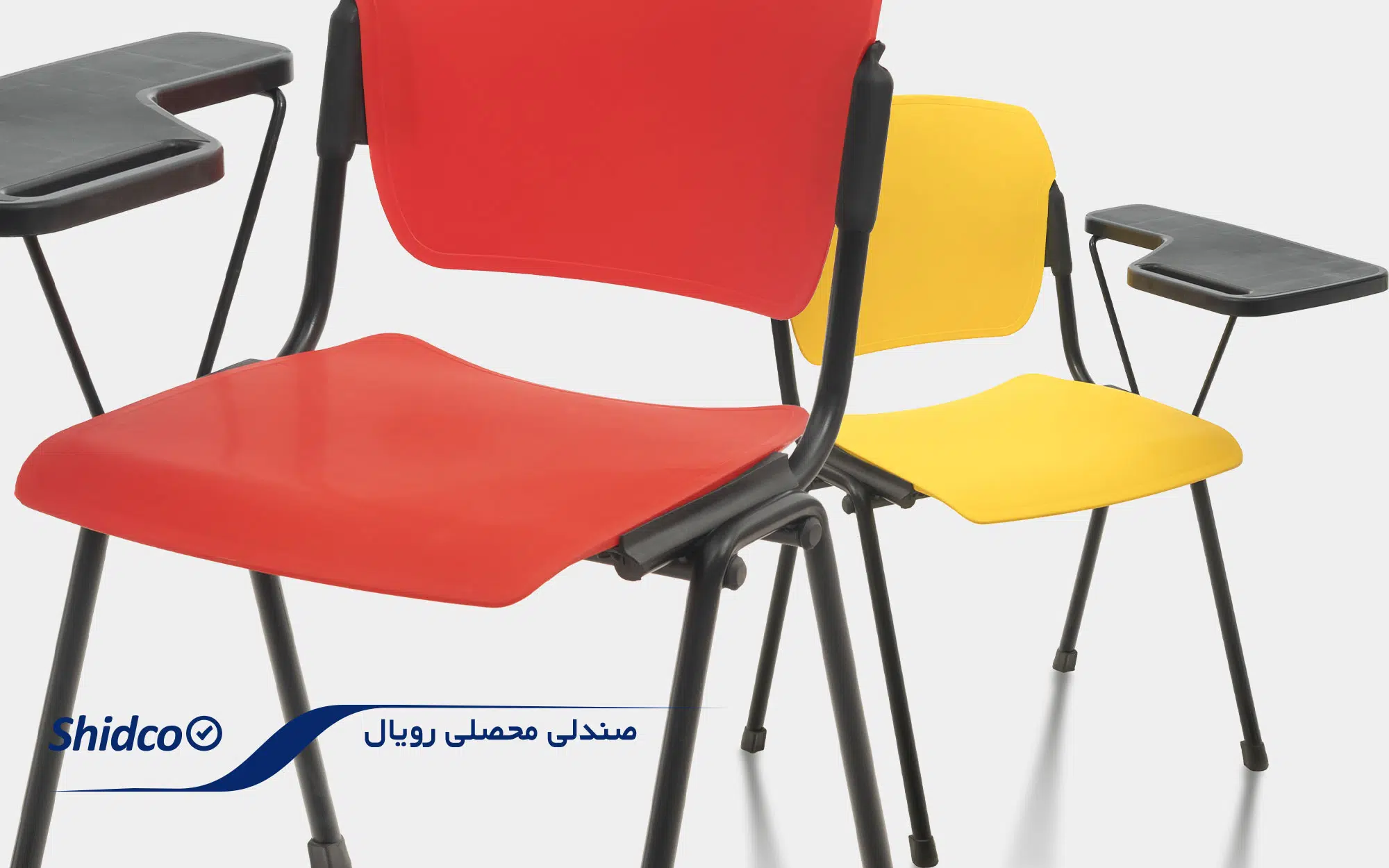 صندلی چندمنظوره02محصلی