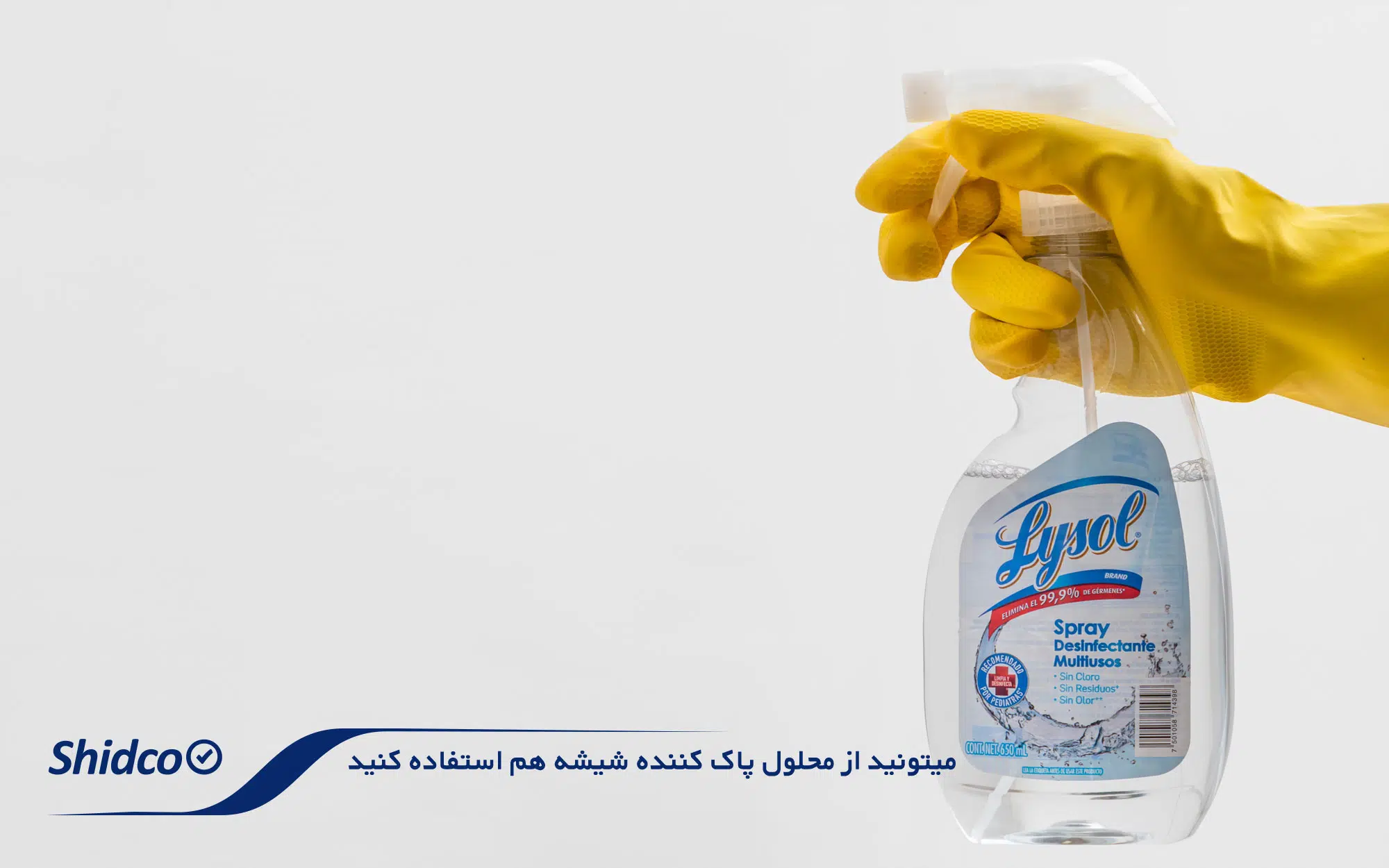 ماژیک وایت برد