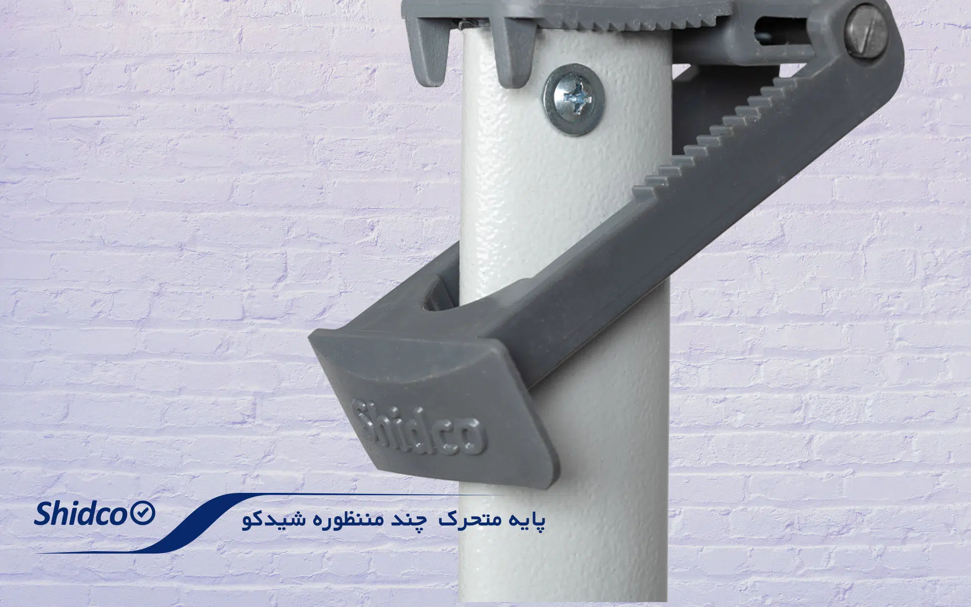 وایت برد چرخدار
