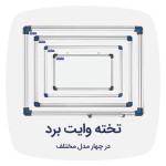 product copy1