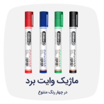 product copy10