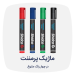 product copy11