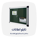 product copy9